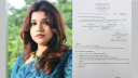 ফরিদপুর মেডিকেল কলেজ হাসপাতালের নতুন সভাপতি শামা ওবায়েদ