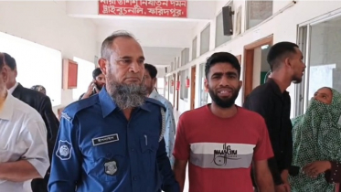 ফরিদপুরে কলেজছাত্রীকে অপহরণ ও ধর্ষণের দায়ে যুবকের যাবজ্জীবন ফরিদপুরে কলেজছাত্রীকে অপহরণ ও ধর্ষণের দায়ে যুবকের যাবজ্জীবন