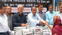 জিয়াউর রহমানের শাহাদাৎবার্ষিকী উপলক্ষে ফ্যাব’র খাবার বিতরণ