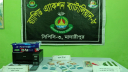 জাল টাকা তৈরির সরঞ্জামসহ যুবক গ্রেপ্তার