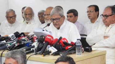 ২৩৭ আসনে প্রার্থী তালিকা প্রকাশ বিএনপির