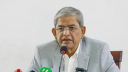 গণতন্ত্রকামী সবার এক হওয়ার সময় এসেছে: মির্জা ফখরুল