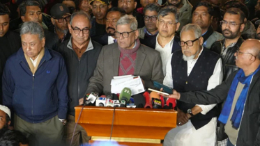 ইসির অনুরোধে তারেক রহমানের উত্তরাঞ্চলের সফর স্থগিত ইসির অনুরোধে তারেক রহমানের উত্তরাঞ্চলের সফর স্থগিত