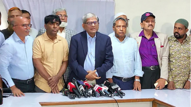 আওয়ামী লীগের অফিস খোলার বিষয়টি আইনগতভাবে দেখা হবে: ফখরুল আওয়ামী লীগের অফিস খোলার বিষয়টি আইনগতভাবে দেখা হবে: ফখরুল