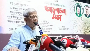 বাংলাদেশের অভিপ্রায় অনুযায়ী ফারাক্কা চুক্তি হতে হবে: মির্জা ফখরুল বাংলাদেশের অভিপ্রায় অনুযায়ী ফারাক্কা চুক্তি হতে হবে: মির্জা ফখরুল
