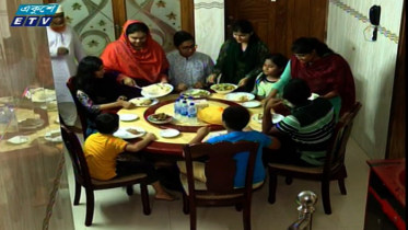 ভাঙছে যৌথ পরিবার; ম্লান হচ্ছে পারিবারিক বন্ধন 