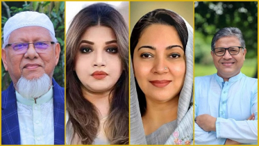 ফরিদপুরে ৩ আসনে বিএনপি, ১ আসনে জামায়াত বিজয়ী