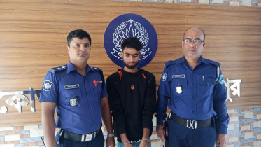 ফরিদপুরে কিশোরীকে ধর্ষণের অভিযোগ যুবক গ্রেপ্তার