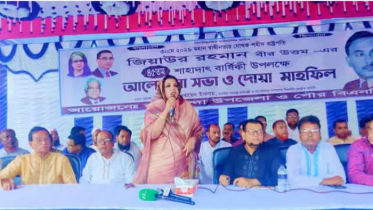 জিয়াউর রহমানের আদর্শ আজও জাতির অনুপ্রেরণা: শামা ওবায়েদ