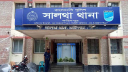 ফরিদপুরে যুবকের ঝুলন্ত মরদেহ উদ্ধার
