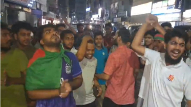 আওয়ামী লীগের কার্যক্রম নিষিদ্ধ করায় ফরিদপুরে আনন্দ মিছিল 