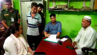 জাল নিবন্ধনে বাল্যবিয়ের অপরাধে কনের মা ও কাজীকে জরিমানা