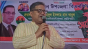 আমাদের নেত্রী পালায় না, শেখ হাসিনা পালিয়ে যায়: কৃষকদল নেতা