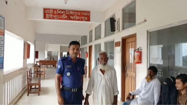 ফরিদপুরে শিশুকে ধর্ষণের চেষ্টার অভিযোগে একজনের ৫ বছরের কারাদণ্ড ফরিদপুরে শিশুকে ধর্ষণের চেষ্টার অভিযোগে একজনের ৫ বছরের কারাদণ্ড