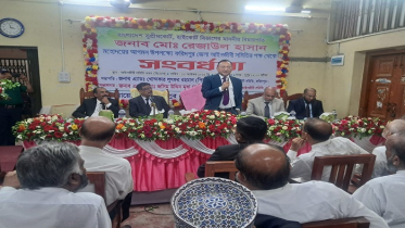 ন্যায় বিচারে বিচারকদের হতে হবে বিচক্ষণ:বিচারপতি রেজাউল হাসান