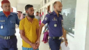 ফরিদপুরে  প্রতিবন্ধী  নারীকে ধর্ষণের দায়ে একজনের আমৃত্যু কারাদণ্