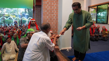 জাকেরদের স্বাবলম্বী করতে ফরিদপুরে পুঁজি ও উপকরণ বিতরণ