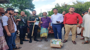 ফরিদপুরে নকল সার জব্দ, চালককে জরিমানা