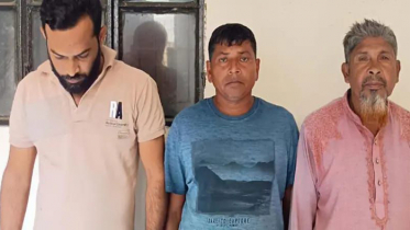 ফরিদপুরে বিস্ফোরক মামলায় আওয়ামী লীগের ৩ নেতাকর্মী জেলহাজতে