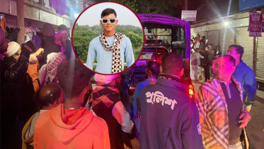 ফেসবুকে কাবা শরিফ নিয়ে আপত্তিকর ছবি, যুবক গ্রেপ্তার