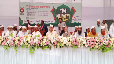 জামায়াতে ইসলামী ক্ষমতায় এলে দেশে দুর্নীতি থাকবে না : এ টি এম আজহারুল ইসলাম