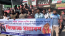 ফরিদপুরে হাদির উপর হামলার প্রতিবাদে ছাত্র-জনতার বিক্ষোভ