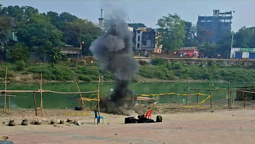 ফরিদপুরে উদ্ধার রিমোট কন্ট্রোল বোমাটি করা হলো নিষ্ক্রিয়