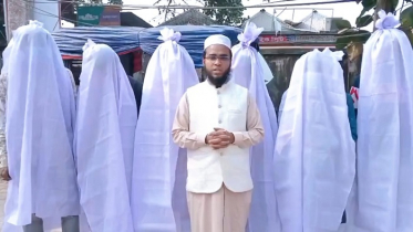 ভোটের মাঠে কাফনের কাপড়: ফরিদপুরে জাপা প্রার্থীর অভিনব প্রতিবাদ ভোটের মাঠে কাফনের কাপড়: ফরিদপুরে জাপা প্রার্থীর অভিনব প্রতিবাদ