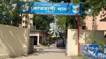 ফরিদপুরে ভাড়া বাসা থেকে কলেজছাত্রীর ঝুলন্ত মরদেহ উদ্ধার