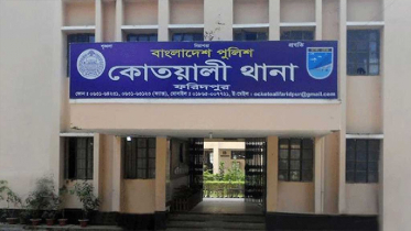 ফরিদপুরে গলা ও রগ কেটে হত্যার চেষ্টা, অভিযুক্তকে গণপিটুনি