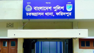 ফরিদপুরে মামলার সাক্ষীকে কুপিয়ে হাত-পা বিচ্ছিন্ন করল প্রতিপক্ষ