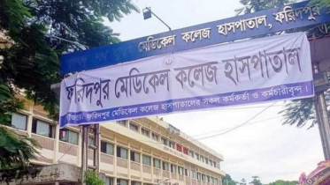 ফরিদপুরে হামে আরও ২ শিশুর মৃত্যু, নতুন আক্রান্ত ৩০