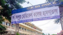 ফরিদপুরে হামে আরও ২ শিশুর মৃত্যু, নতুন আক্রান্ত ৩০