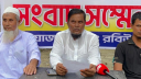 দল থেকে পদত্যাগ করলেন ফরিদপুরের আওয়ামী লীগ নেতা