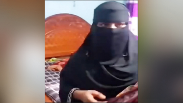 ঘুমন্ত স্বামীর গোপনাঙ্গ কাটার অভিযোগে স্ত্রী আটক