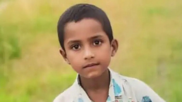 ফরিদপুরে নিখোঁজের তিন দিন পর শিশুর গলিত মরদেহ উদ্ধার