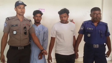 ফরিদপুরে ধর্ষণের দুই মামলায় তিনজনের যাবজ্জীবন ফরিদপুরে ধর্ষণের দুই মামলায় তিনজনের যাবজ্জীবন