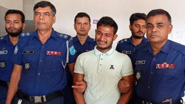 আলফাডাঙ্গায় শিশু শিক্ষার্থীকে ধর্ষণের দায়ে যুবকের মৃত্যুদণ্ড আলফাডাঙ্গায় শিশু শিক্ষার্থীকে ধর্ষণের দায়ে যুবকের মৃত্যুদণ্ড