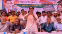 ১০ বছর পর নগরকান্দায় বিএনপির কর্মী সম্মেলন 