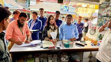 ফরিদপুরে মেয়াদোত্তীর্ণ ওষুধ বিক্রি, ৬ ফার্মেসিকে জরিমানা
