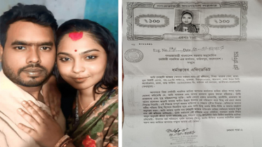 প্রেমের ফাঁদে ফেলে ধর্মান্তর, স্ত্রীর স্বীকৃতির দাবিতে যুবতীর অনশন প্রেমের ফাঁদে ফেলে ধর্মান্তর, স্ত্রীর স্বীকৃতির দাবিতে যুবতীর অনশন