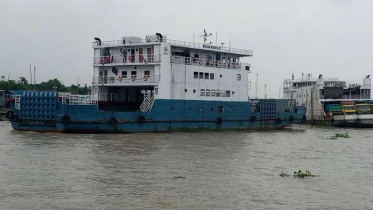 ভোলা-নারায়ণগঞ্জ সরাসরি ফেরি সার্ভিসের উদ্বোধন আজ ভোলা-নারায়ণগঞ্জ সরাসরি ফেরি সার্ভিসের উদ্বোধন আজ