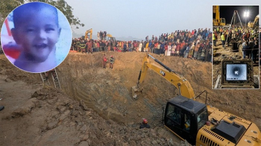 রাজশাহীর গর্ত থেকে উদ্ধার সেই শিশুকে মৃত ঘোষণা