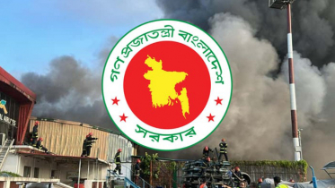 শাহজালালে অগ্নিকাণ্ডের ক্ষয়ক্ষতি নিরূপণে কমিটি গঠন