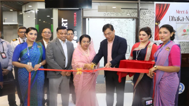 ফের চালু হলো ঢাকা-নারিতা সরাসরি ফ্লাইট