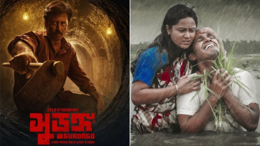 জাতীয় চলচ্চিত্র পুরস্কার: সেরা অভিনেতা নিশো, অভিনেত্রী পুতুল জাতীয় চলচ্চিত্র পুরস্কার: সেরা অভিনেতা নিশো, অভিনেত্রী পুতুল