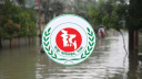 বন্যাদুর্গত এলাকায় স্বাস্থ্যসেবা নিশ্চিতে ৭ দফা জরুরি নির্দেশনা