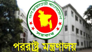 হাদির ওপর হামলাকারীরা ভারতে ঢুকলে ফেরত পাঠানোর আহ্বান ঢাকার হাদির ওপর হামলাকারীরা ভারতে ঢুকলে ফেরত পাঠানোর আহ্বান ঢাকার