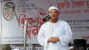 ‘আ’লীগ শুধু ভারতের দালাল নয়, তারা যেন ভারতেরই সরকার ছিল’
