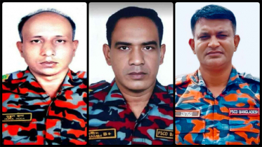 অগ্নিকাণ্ডে ফায়ার ফাইটারসহ ৪ জনের মৃত্যুতে প্রধান উপদেষ্টার শোক